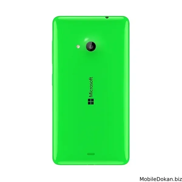 Microsoft Lumia 535 Dual SIM