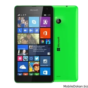 Microsoft Lumia 535 Dual SIM