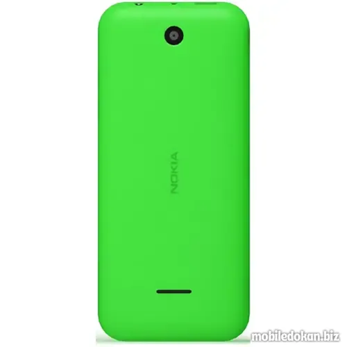 Nokia 225 Dual SIM