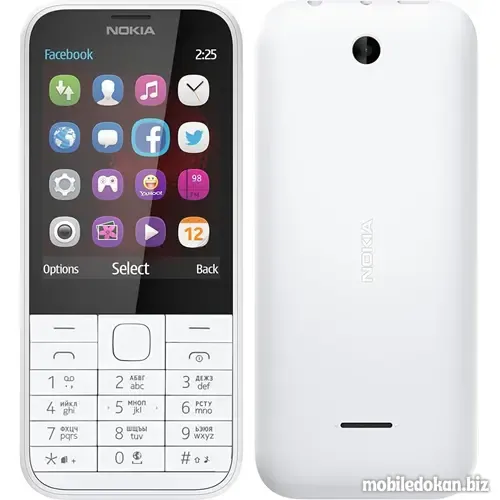 Nokia 225 Dual SIM