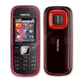 Nokia 5030 XpressRadio