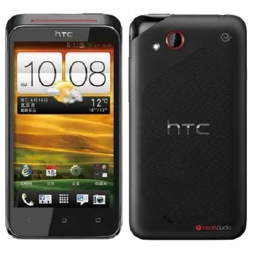 HTC Desire VC