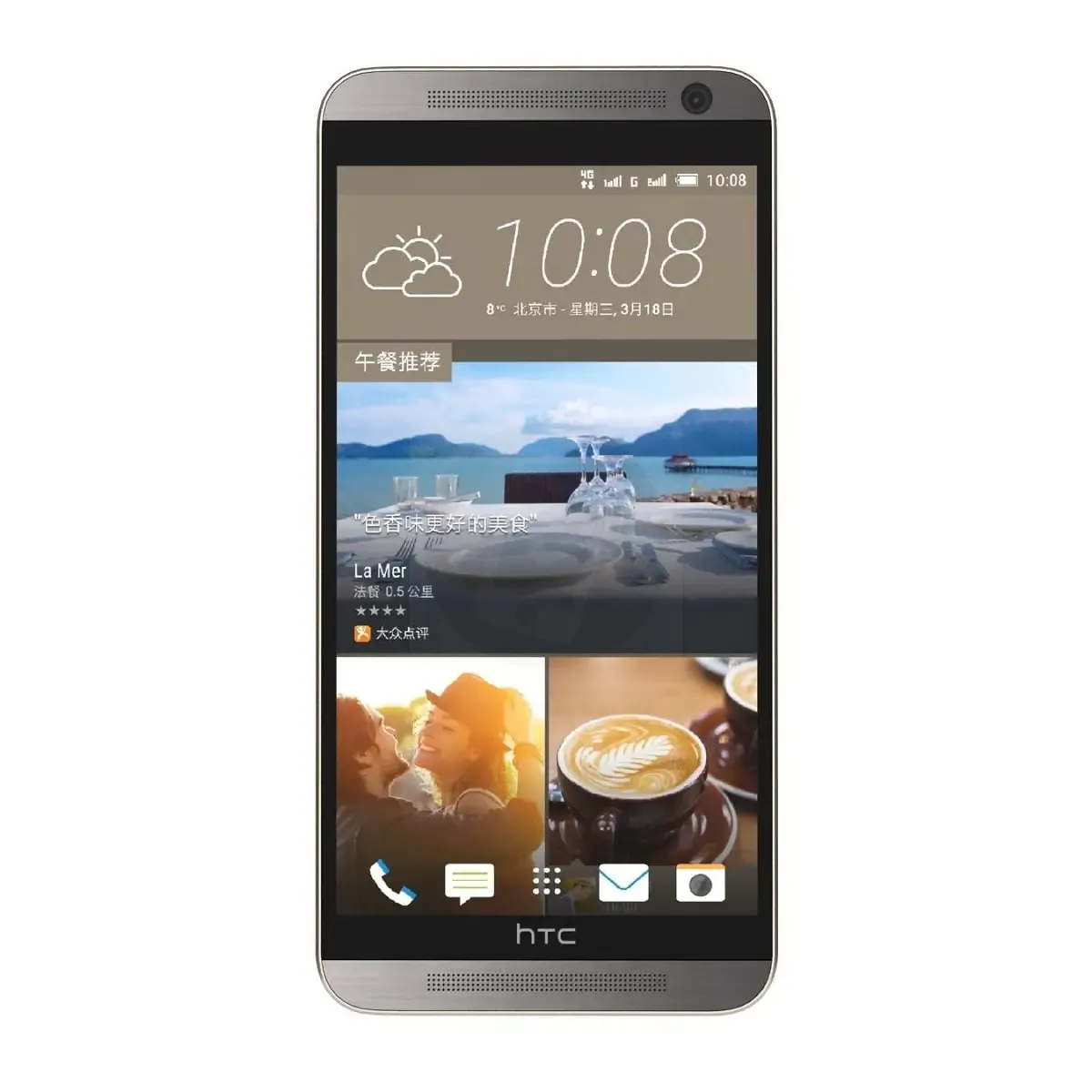 HTC One E9 Plus